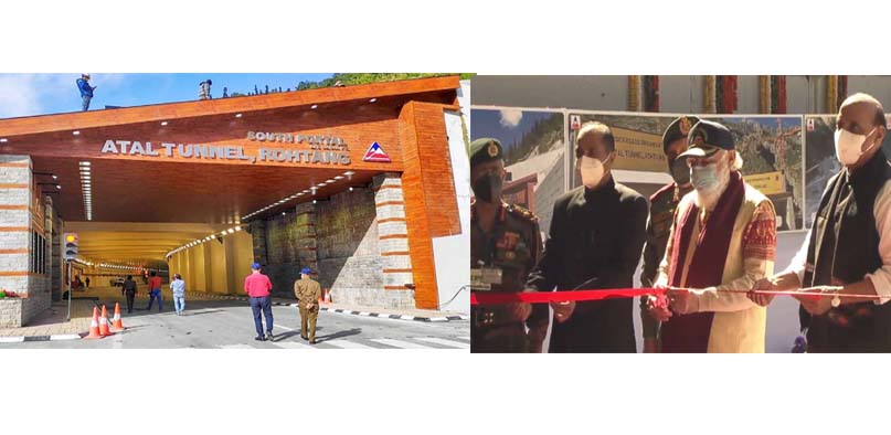Atal Tunnel Inaugurated by PM Narendra Modi at Rohtang in Himachal Pradesh, 9.02 KM Long Tunnel to Connect Manali to Lahaul-Spiti Valley