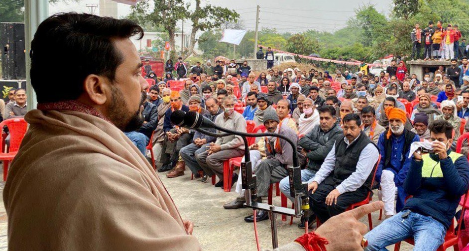 BJP will complete election hattrick in J&K following victories in Hyd and Raj”: MoS Anurag Thakur