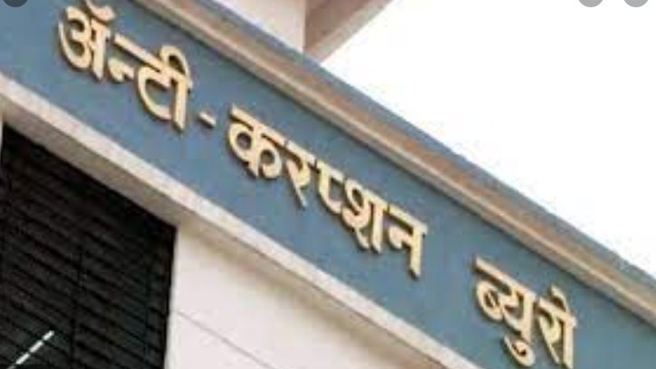 ACB raids passport office Srinagar