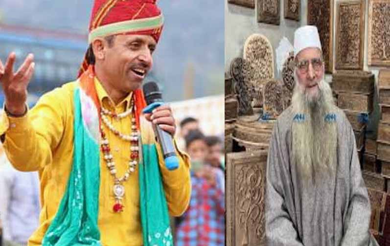District Udhampur bags National award for Jeevika project at Water Innovation Summit 2020