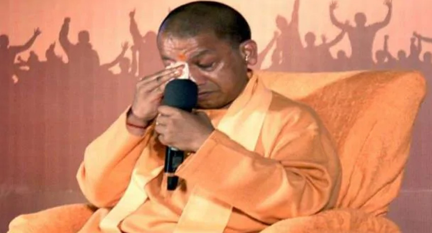 Yogi Adityanath Says Can't Be At Funeral Of Father Who Died At AIIMS Today