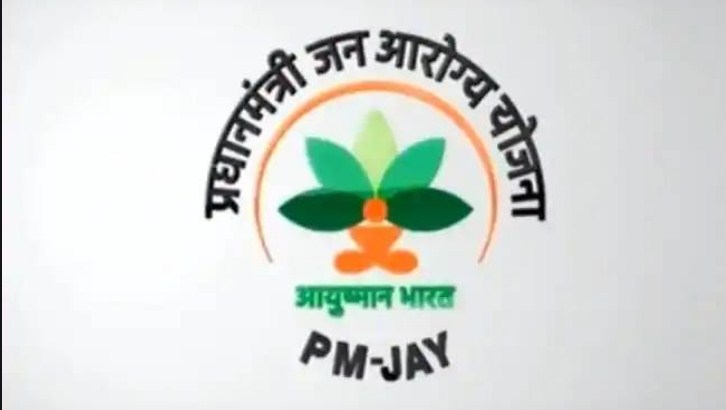 J&K reaping benefits of Ayushman Bharat-PMJAY