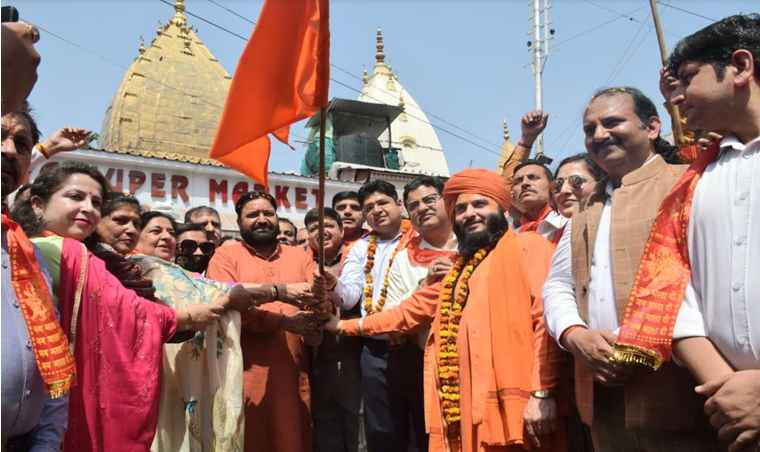 Div Com Jammu flags off Parikrama Yatra from Raghu Nath Temple
