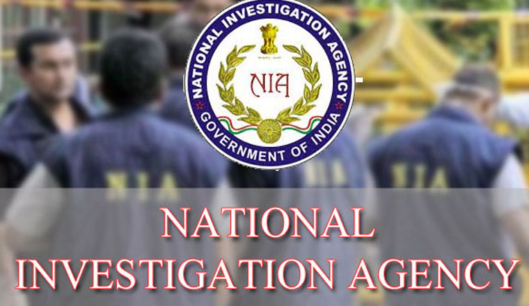 NIA announces Rs10 lakh each for info on 4 Lashkar militants