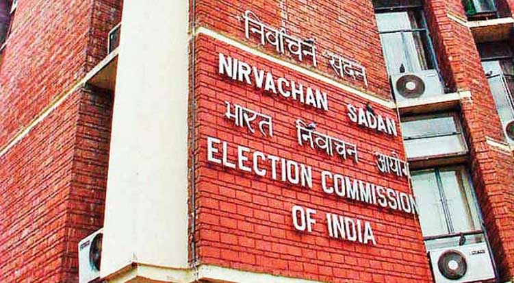 J&K: EC to discuss delimitation of constituencies with deputy commissioners today