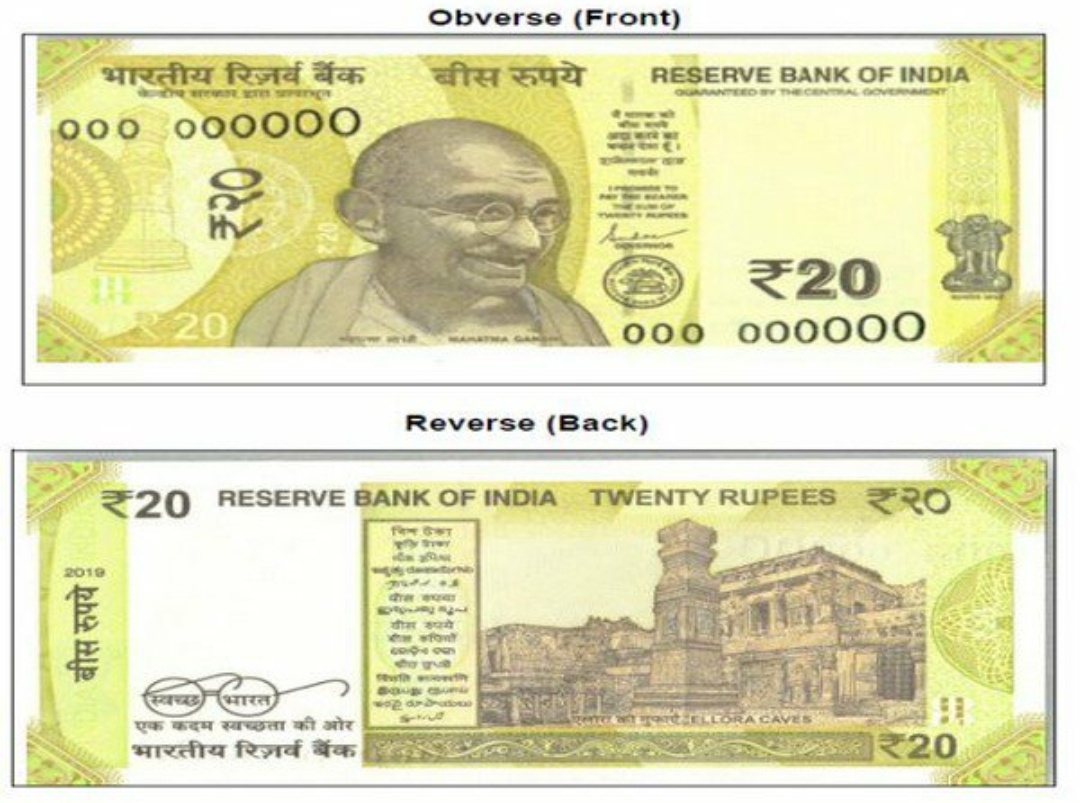 RBI to issue new Rs.20 notes in India