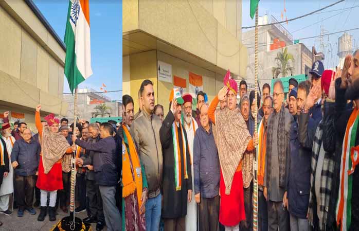 J&K BJP celebrates 75th Republic Day with fervour across J&K