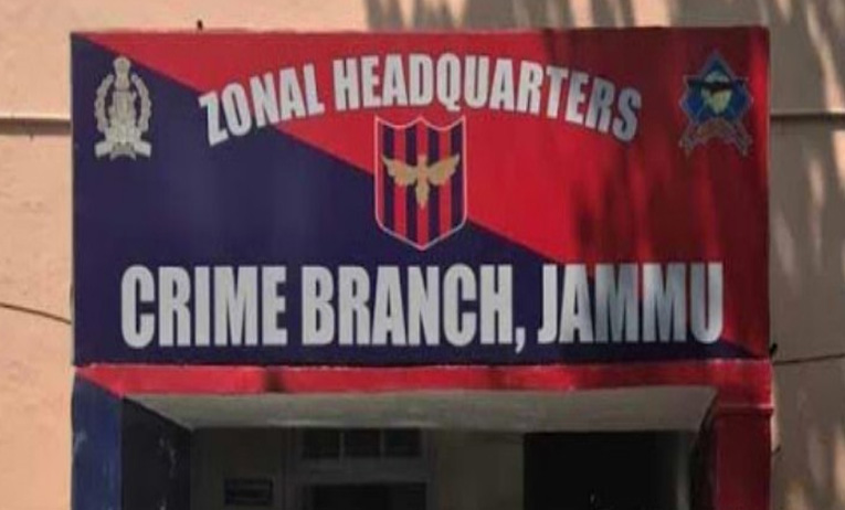 CB Jammu produces supplementary charge-sheet-II against 04 accused in Habalas-e-commerce multi-crore fraud