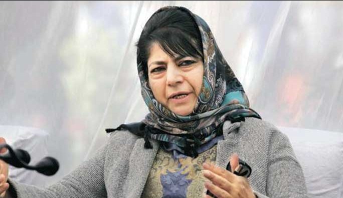 Para is being persecuted, tortured so that he admits false allegations: Mehbooba