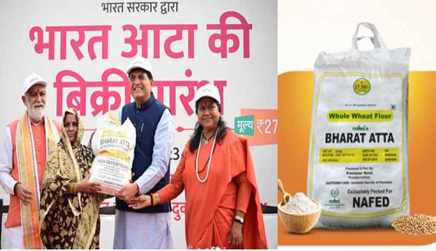 Govt launches ‘Bharat Atta’ at subsidised rate of Rs 27.50/kg