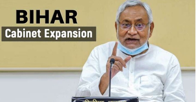 Bihar Cabinet Expansion: Nitish Kumar inducts 17 new ministers
