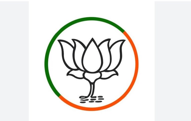 BJP in Jammu and Kashmir Expels Two Leaders from Party