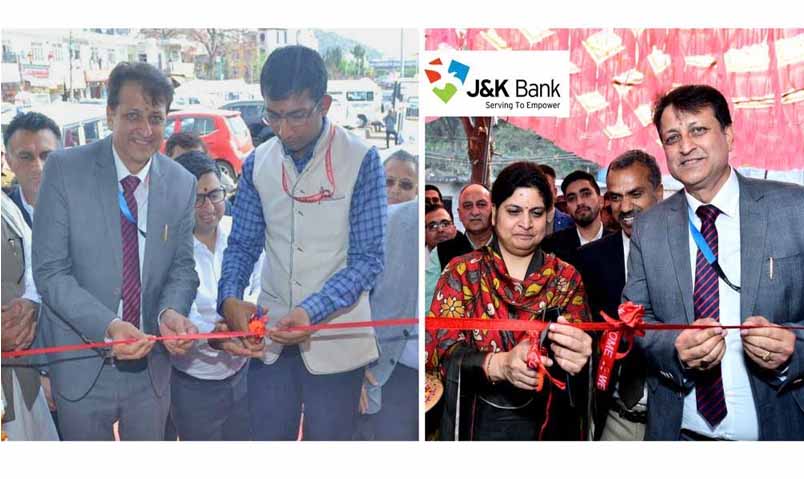 J&K Bank commissions 2 Cash Recycler Machines in Jammu