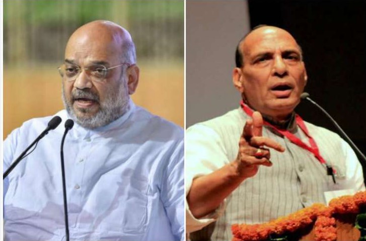 Home Minister Amit Shah and Defense Minister Rajnath Singh Likely To Visit Jammu And Kashmir soon