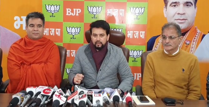 ‘Befitting reply to Mehbooba Mufti’: Anurag Thakur’s jibe after Jammu and Kashmir DDC election results