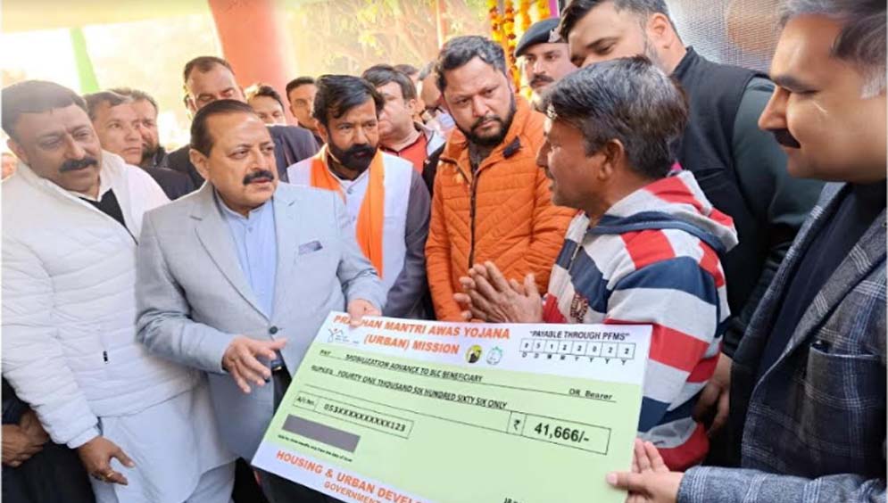 Dr Jitendra Singh commends Viksit Bharat Sankalp Yatra Event for inclusive development