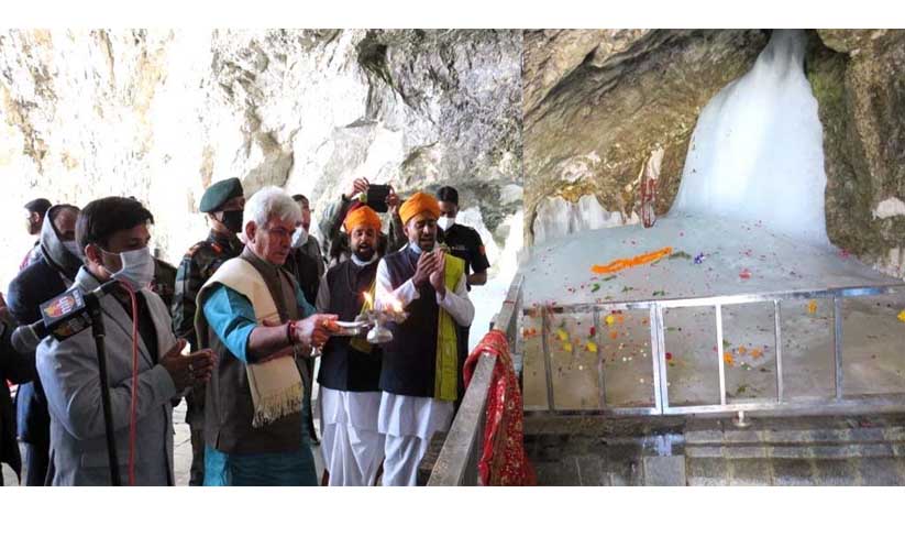 Lt Governor pays obeisance at Shri Amarnathji Shrine