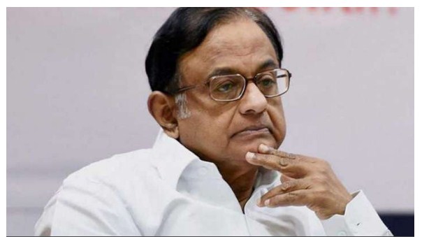 Congress doesn't have organisational presence on ground: P Chidambaram