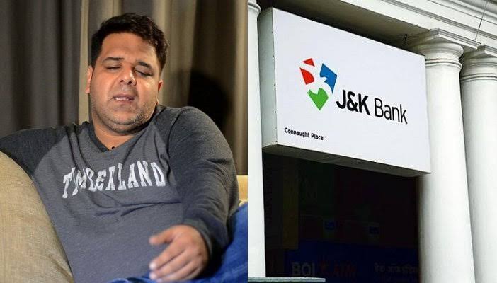 Special CBI court rejects bail plea of Hilal Rather in J&K Bank loan fraud case