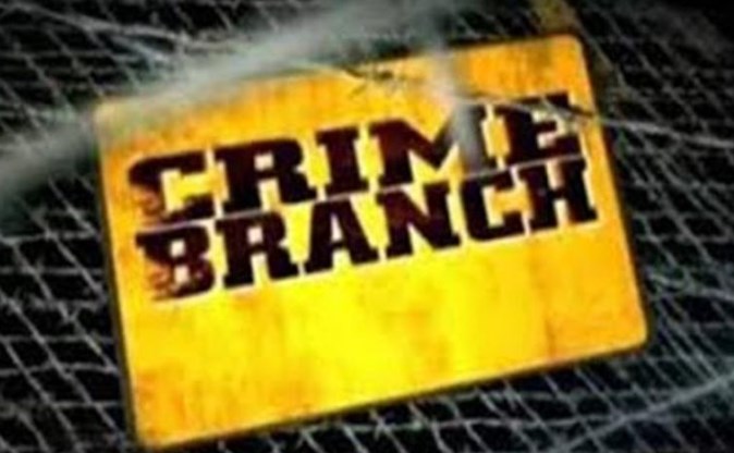 Crime Branch Jammu files charges against six in Swarn Bhavya Gold Pvt Ltd fraud case worth Rs 60 lakh