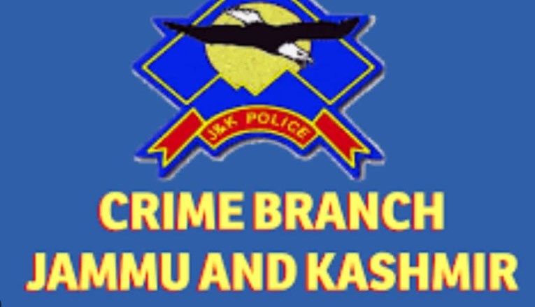 Special crime wing crime Branch Jammu presents charge-sheet in a fraud and Cheating case