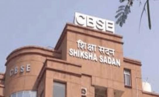 No need for countersignature of transfer certificates: CBSE tells schools