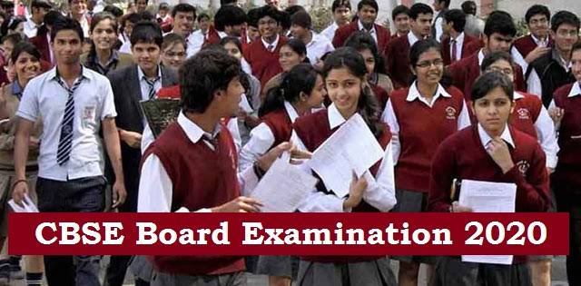 CBSE To Conduct remaining Board Exams of 10th and 12th class from 1st to 15th July
