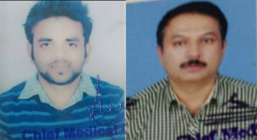 Crime Branch Jammu Registers FIR against fraudsters  for false and fake appointment orders and cheating