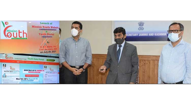 Chief Secretary launches Youth Portal, Website of Mission Youth