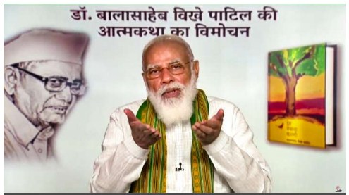 Farm reforms will help turn farmers into entrepreneurs: PM Modi