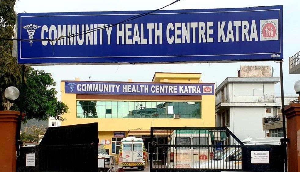CHC Katra gets certified under NQAS