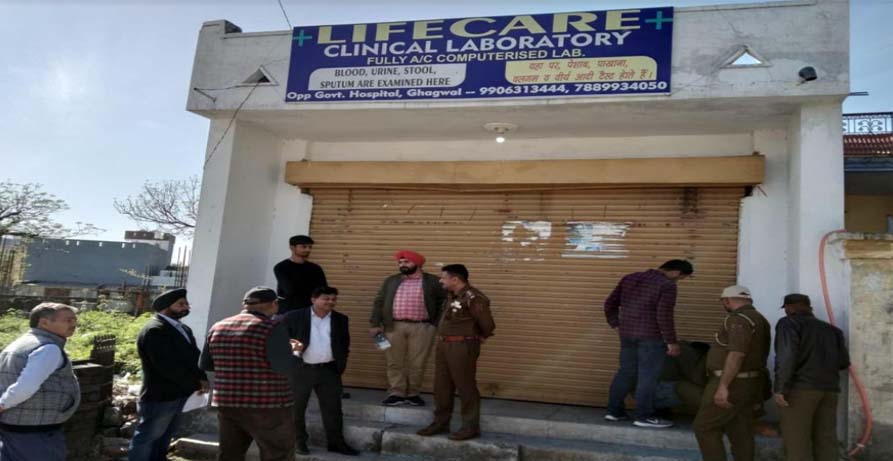 Dental Clinic sealed, License of 3 Medical stores suspended in Samba