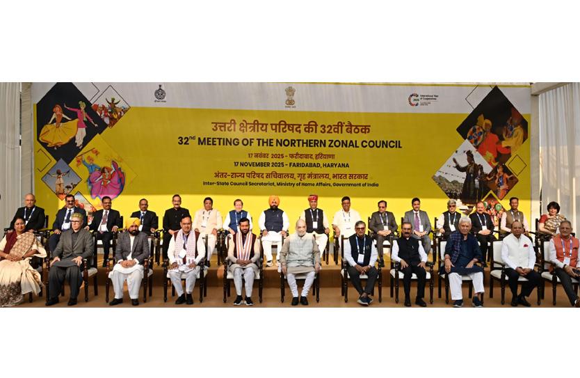 CM Omar Abdullah highlights J&K’s development vision at 32nd Northern Zonal Council Meeting