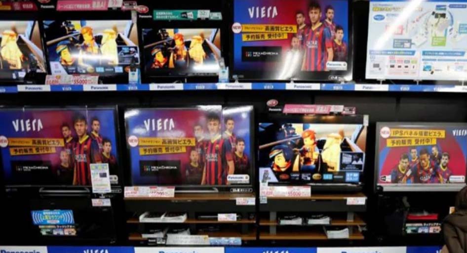 Move to give boost to 'Make in India': Govt puts import restrictions on colour television