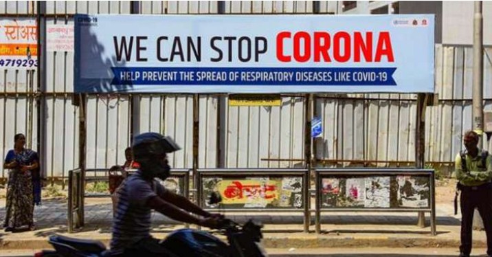 India records 18,645 new COVID cases, 201 deaths in past 24 hours; fatality rate slides to 1.44%