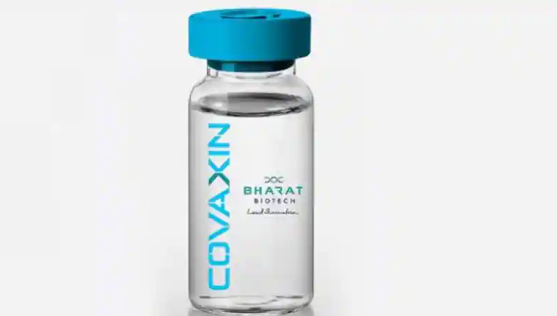 Good news: Bharat Biotech’s ‘Covaxin’ to be tested for Phase-3 trials in Uttar Pradesh