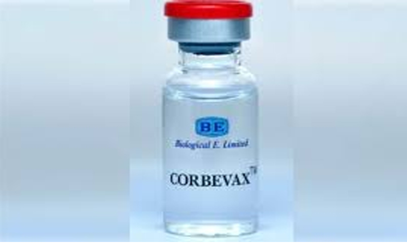Biological E seeks approval for Corbevax for 5-12 age group, know all about the Covid vaccine