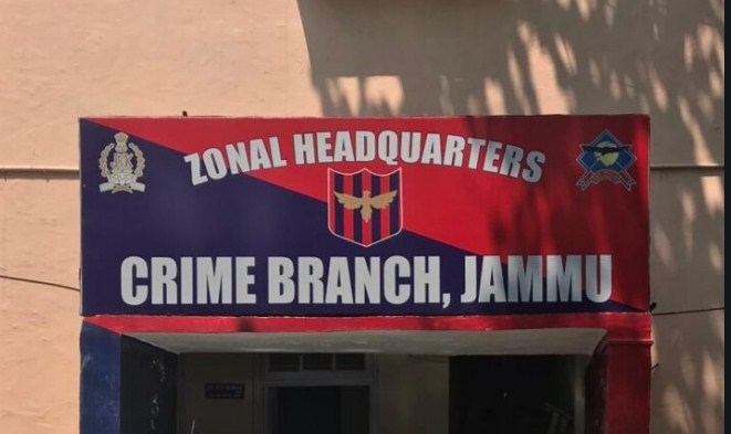 Crime Branch Jammu books Patwari for manipulating official records for relative