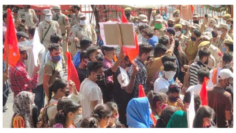 ABVP affiliated students stage protest against Jammu Cluster University