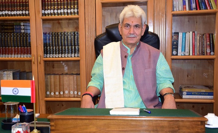 Lt Governor extends Holi greetings