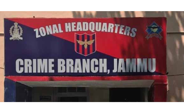 CB Jammu books cheat in 1.14 Crores fraud on promise of profits in business