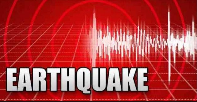 Low-intensity earthquake hits Jammu and Kashmir’s Reasi