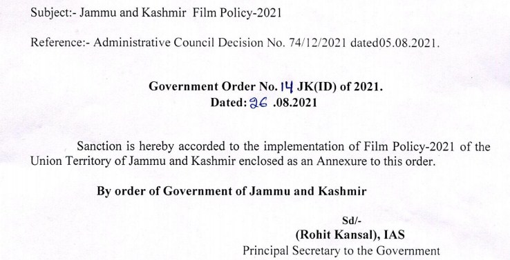 Jammu and Kashmir Film Policy-2021