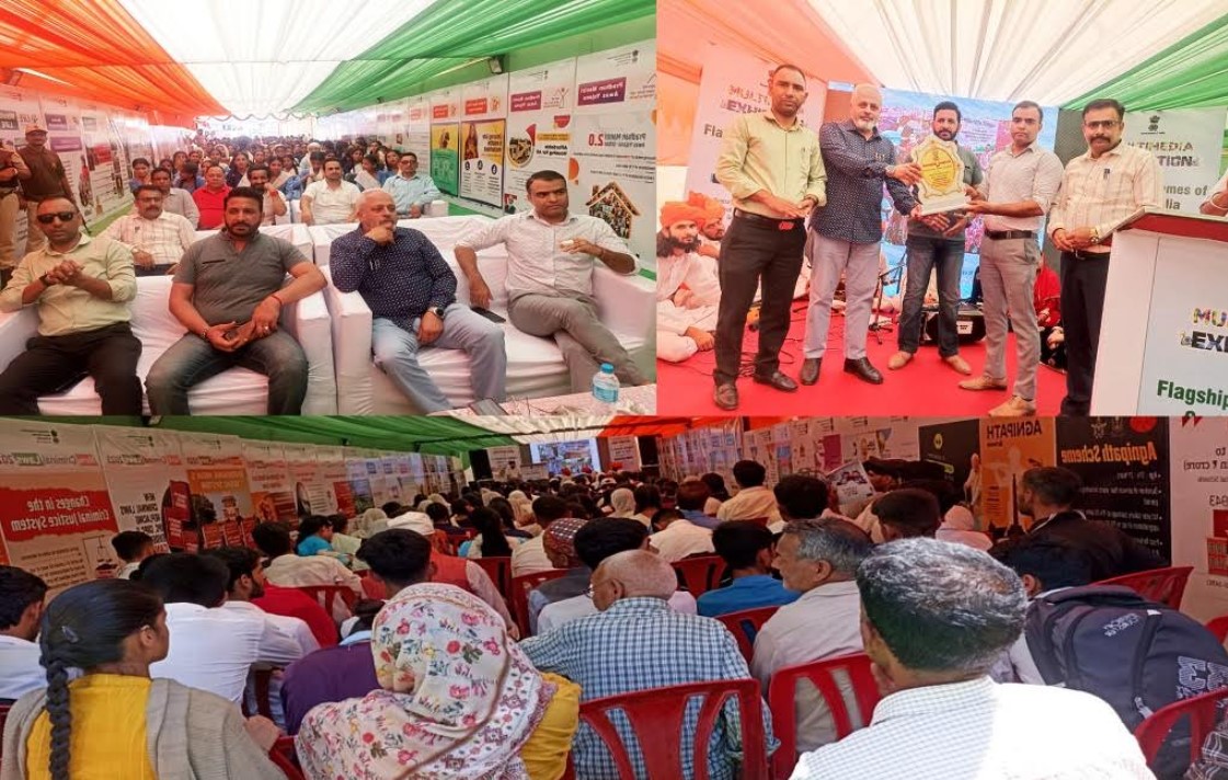 SDM Paddar inaugurates CBC's 5-day Multimedia Exhibition on Flagship Schemes