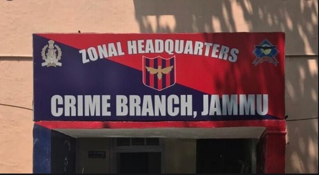 Crime Branch Jammu registers criminal case against accused for forging Revenue documents in a land grabbing case