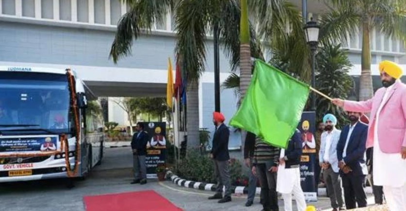 Punjab govt sends first batch of 36 school principals to Singapore for training