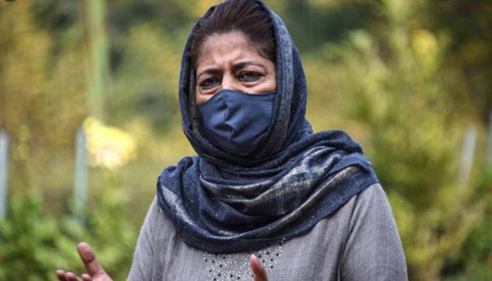 Centre sabotaging participation of non-BJP political parties in DDC polls: Mehbooba