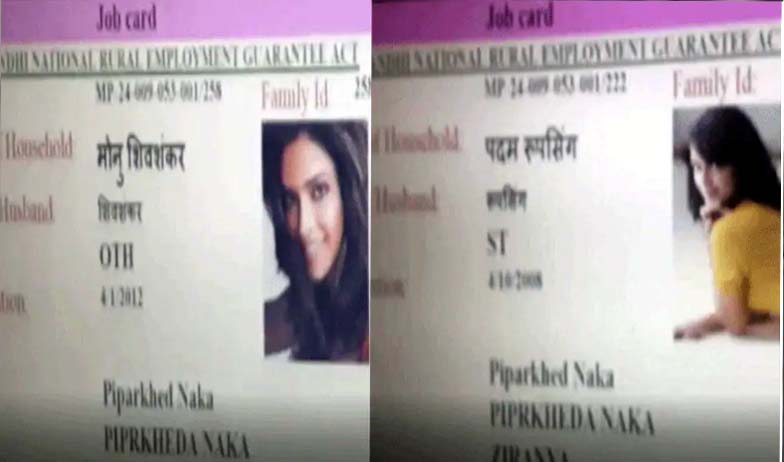 MGNREGA fraud: Deepika Padukone, Jacqueline Fernandez's photos found on employees' job cards in MP