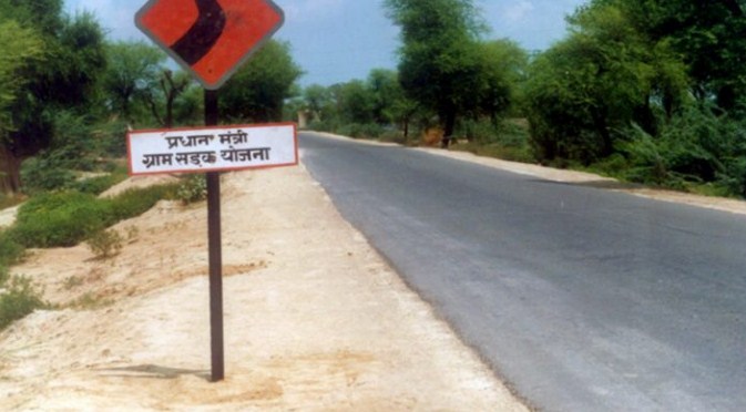 PWD to build 4,800 km PMGSY roads this fiscal