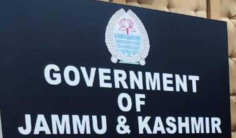 J&K Government dismisses an employee for anti-national activities